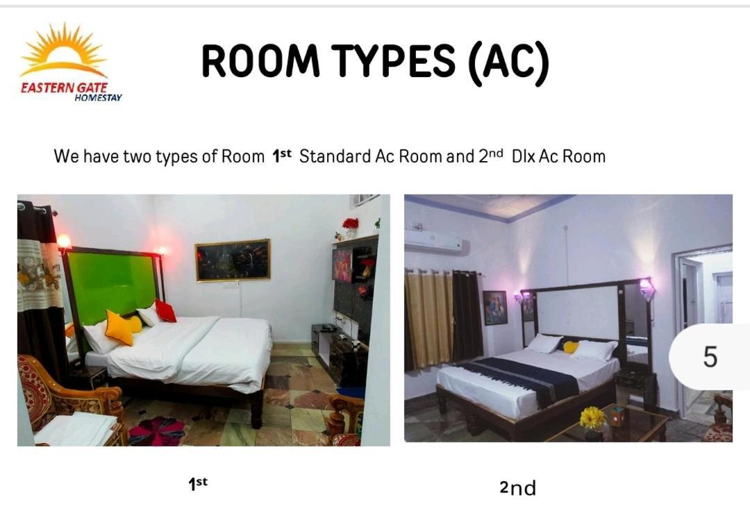 Eastern Gate Homestay 카주라호 외부 사진